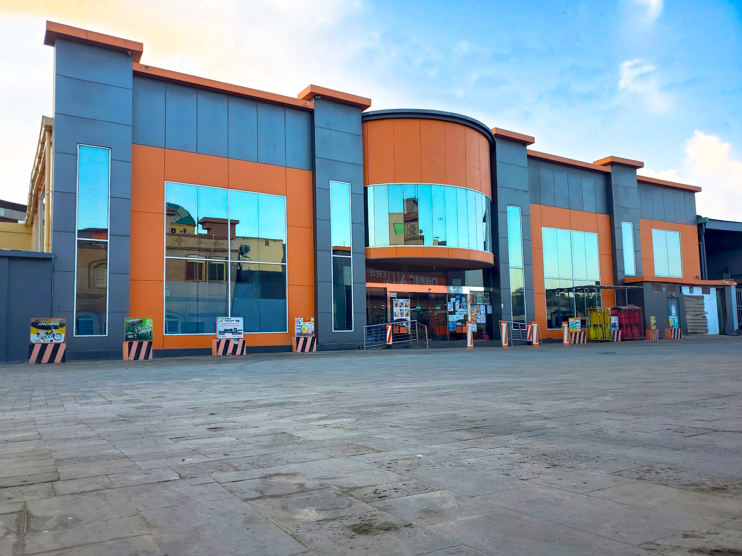 Al Gamil Hypermarket