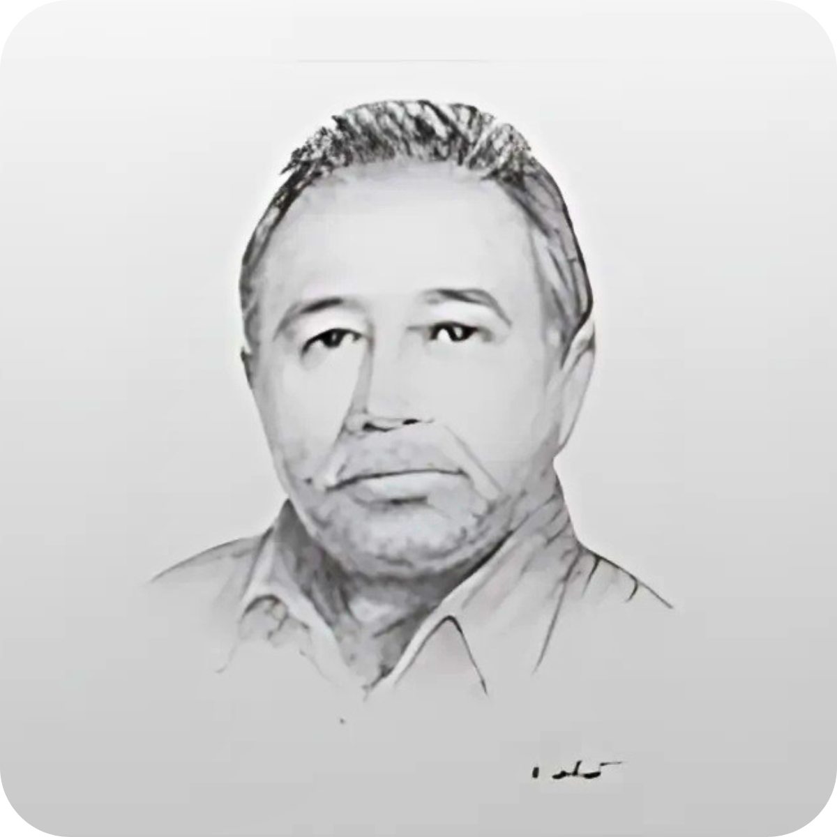 Mr.Gamil